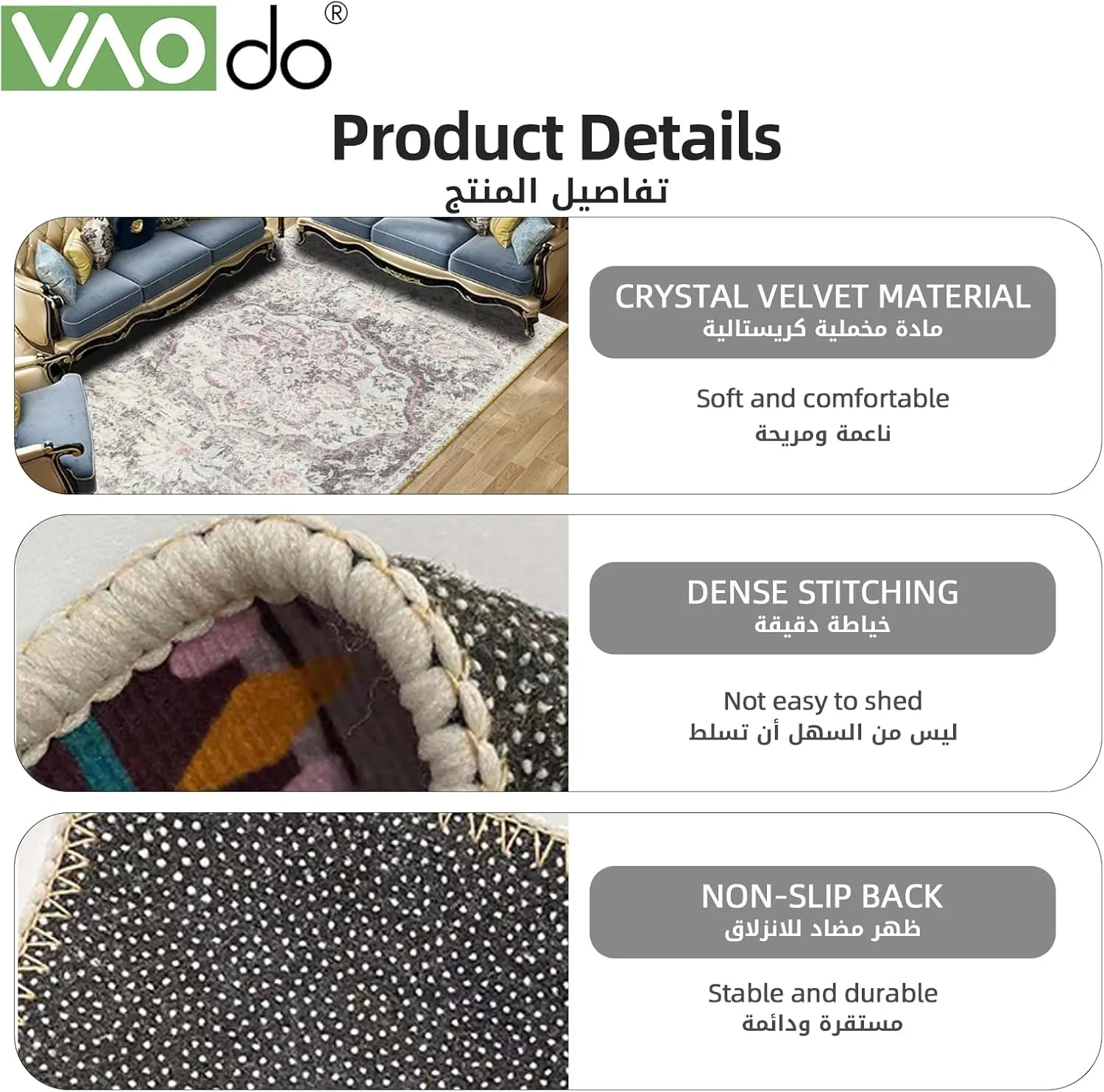 VAODO Bohemian Area Rug, 140 * 200cm Vintage Washable Rug, Non-Slip Non-Shedding Floor Carpet, for Living Room Bedroom Dining Room Indoor Home Decor, Style 3