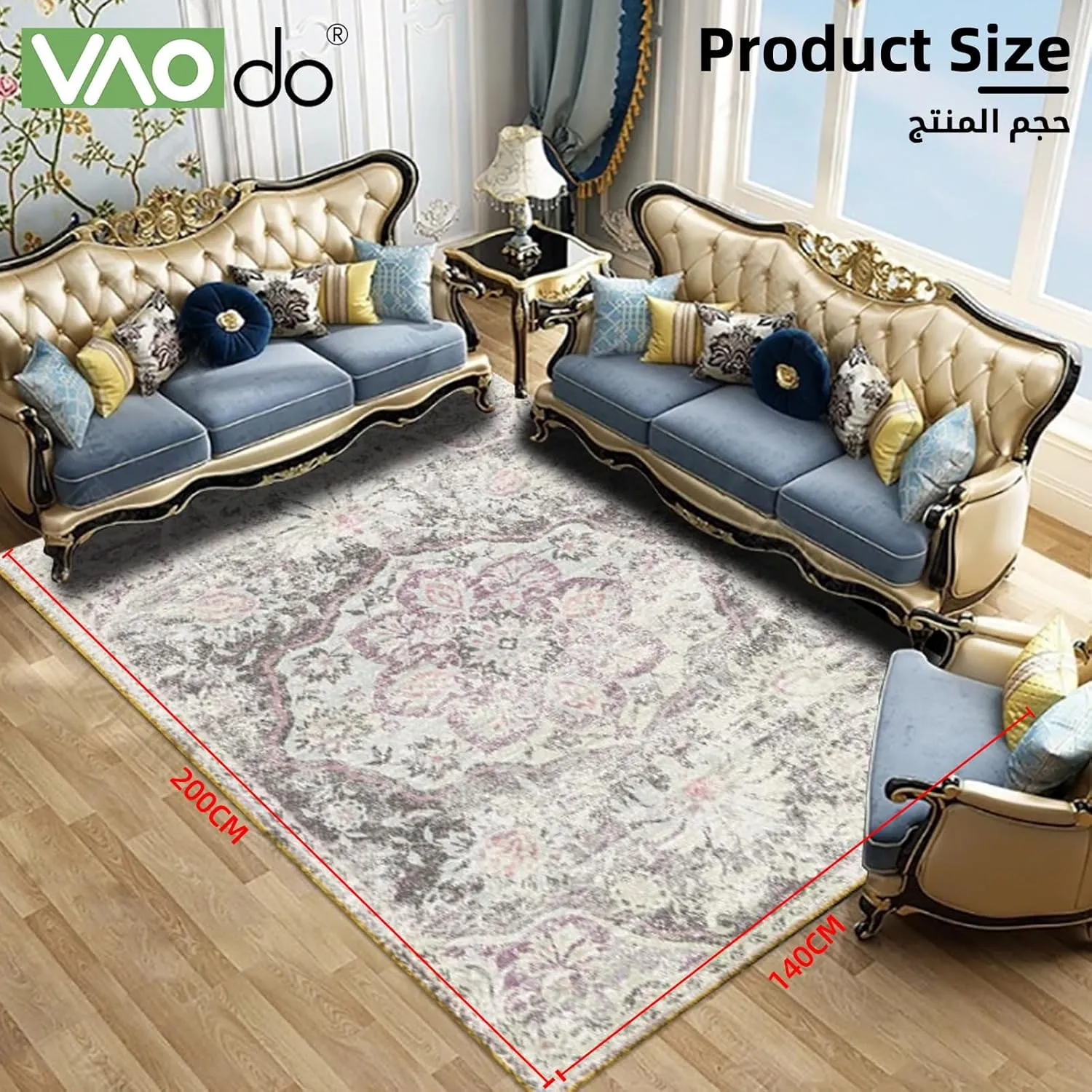 VAODO Bohemian Area Rug, 140 * 200cm Vintage Washable Rug, Non-Slip Non-Shedding Floor Carpet, for Living Room Bedroom Dining Room Indoor Home Decor, Style 3