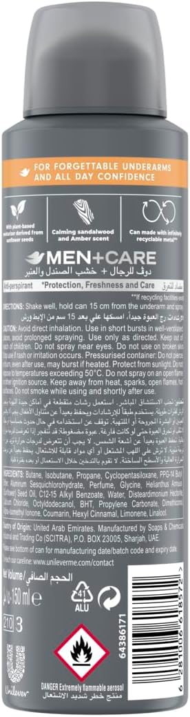 dove men + care antiperspirant deodorant spray, sandalwood & amber, plant based moisturizer, triple defense technology, 72h protection, 150ml