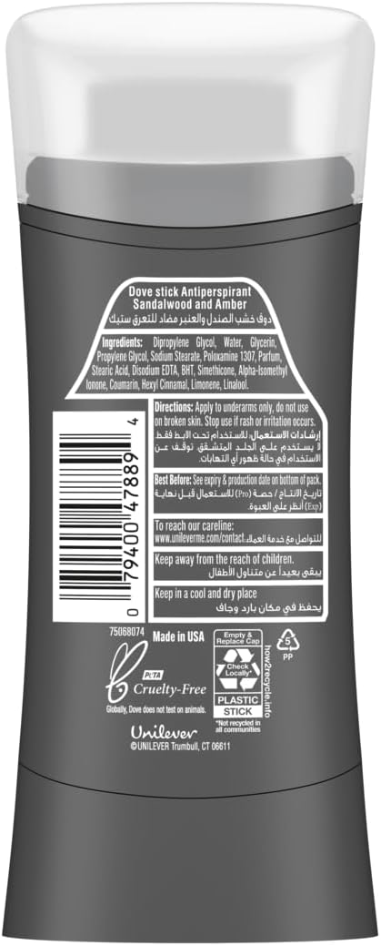 dove men + care men+care antiperspirant deodorant stick, sandalwood & amber, 72h protection, 0% aluminium, 74g