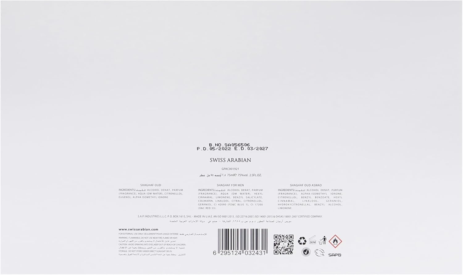 swiss arabian shaghaf unisex giftset