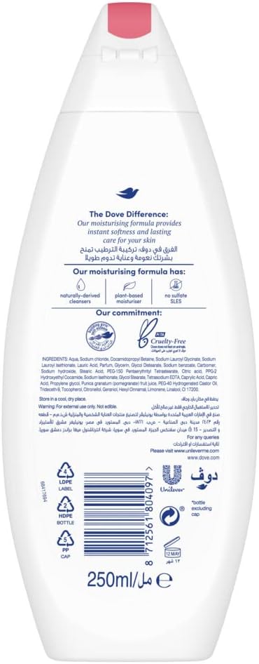 dove go fresh refreshing body wash with renew blend technology, pomegranate and hibiscus tea, with ¼ moisturising cream, 250ml (pack of 2)
