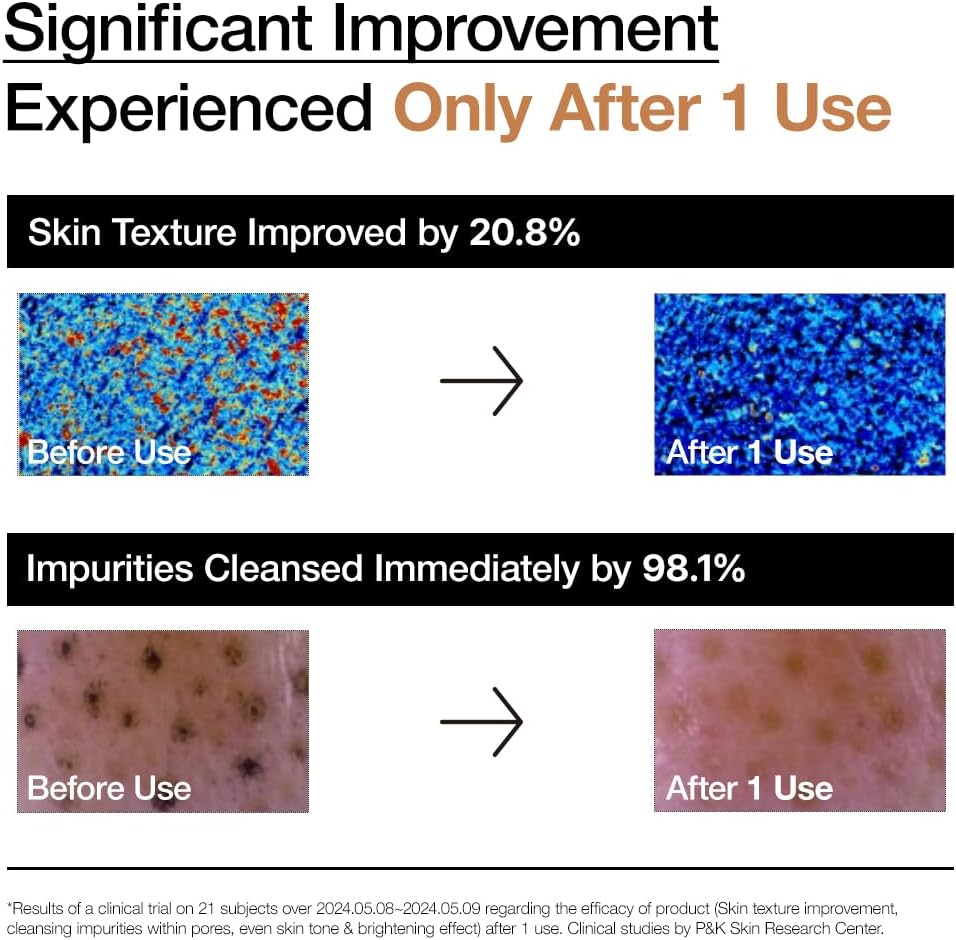 anua rice enzyme brightening cleansing powder