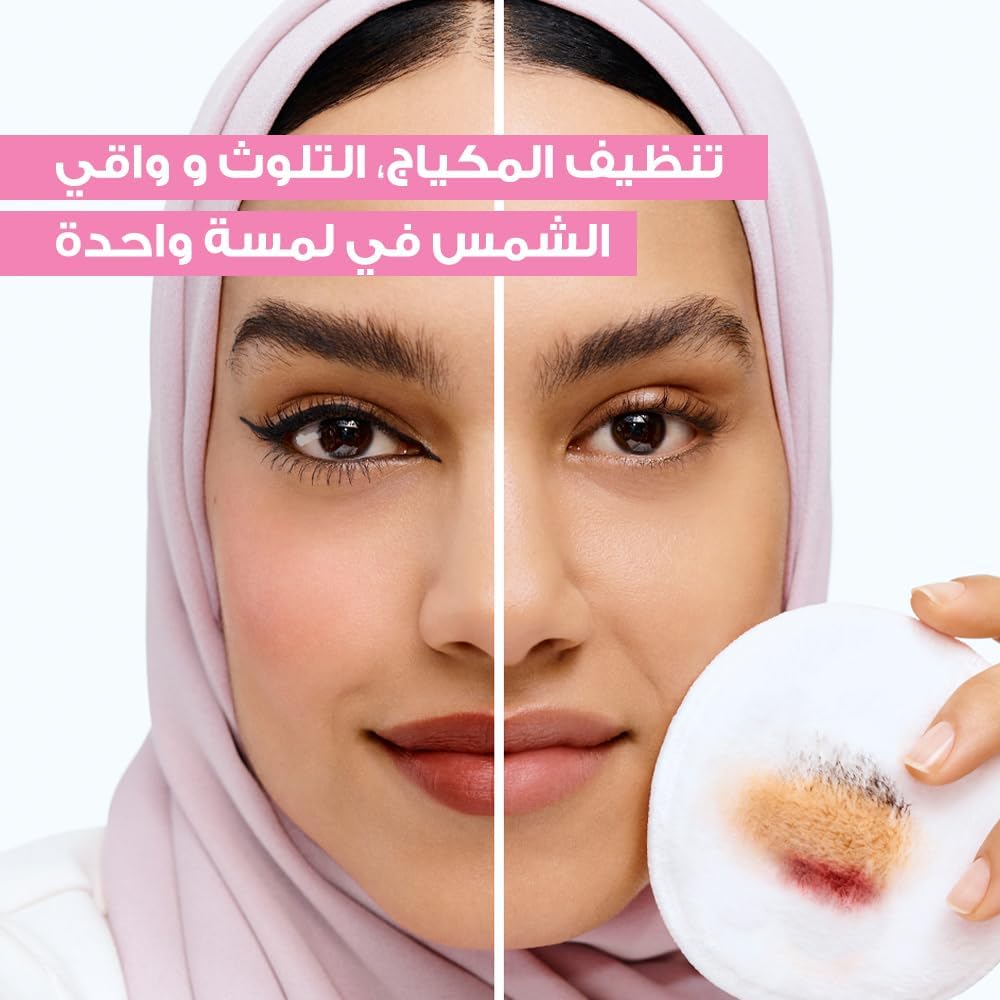 Garnier Skin Active Micellar Water Classic 400ml - Makeup Remover