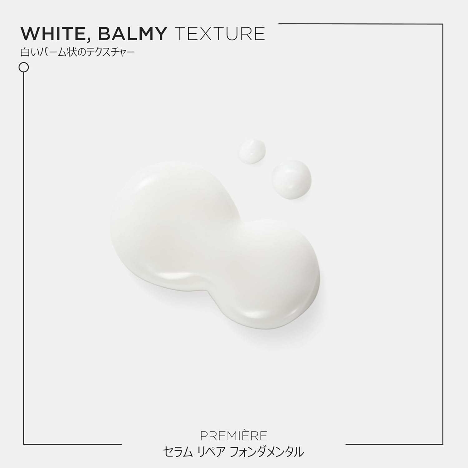 kérastase premiere serum filler fondamental for damaged hair 90 ml