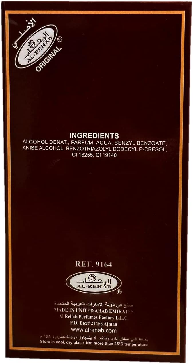 al rehab choco musk eau de spray perfume (50 ml/1.65 fl. oz)