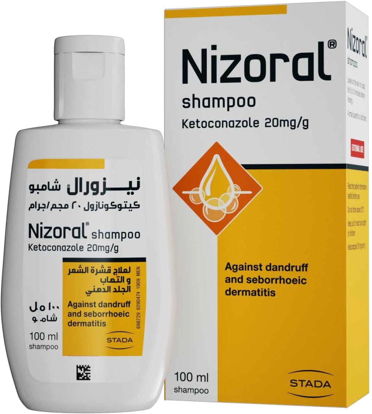 nizoral ketoconazole anti dandruff treatment shampoo, 100 ml, effective dandruff treatment, works from the first wash, clinically proven ketoconazole shampoo to relieve itchy scalp