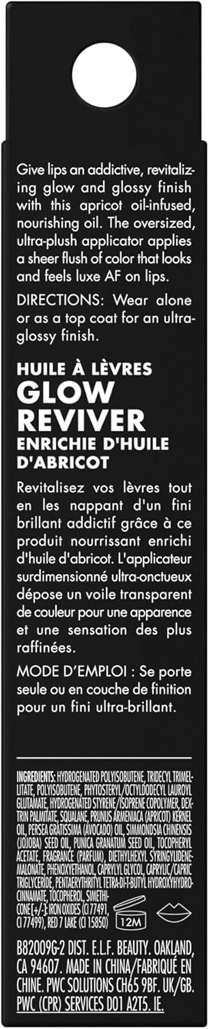e.l.f. glow reviver lip oil, nourishing, tinted lip oil for a high gloss finish, enriched with jojoba oil, vegan & cruelty free, jam session