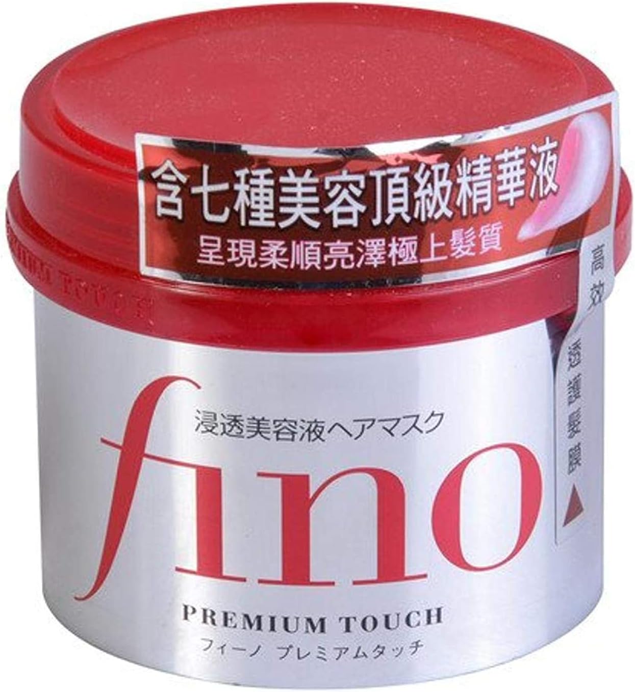 fino shiseido premium touch hair mask, 8.11 ounce