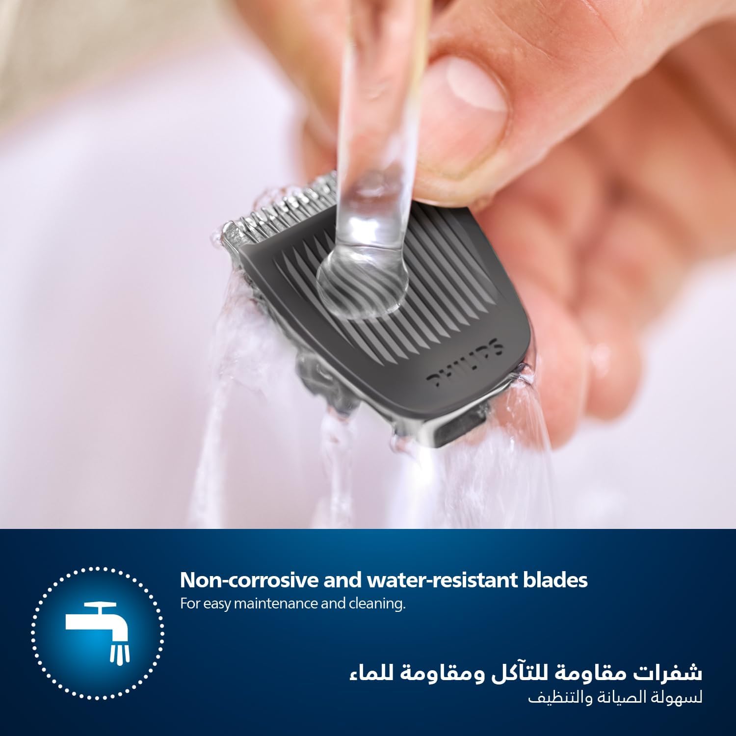 philips mg372033, series 3000 7 in 1 multigroom, black