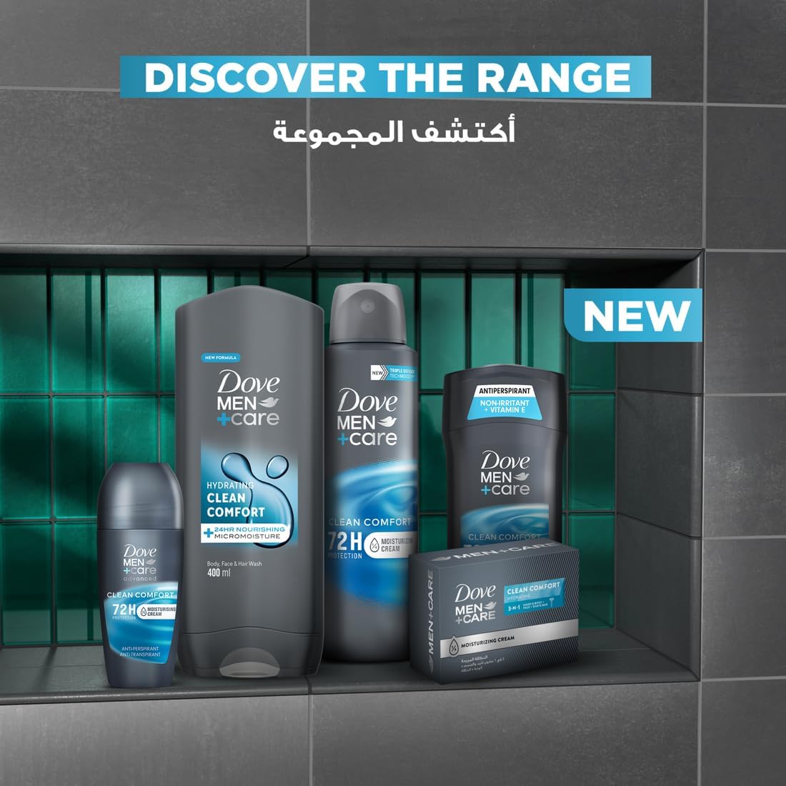 dove men + care men+care antiperspirant deodorant stick, 72h protection, clean comfort, vitamin e & moisturizer, 2x76g