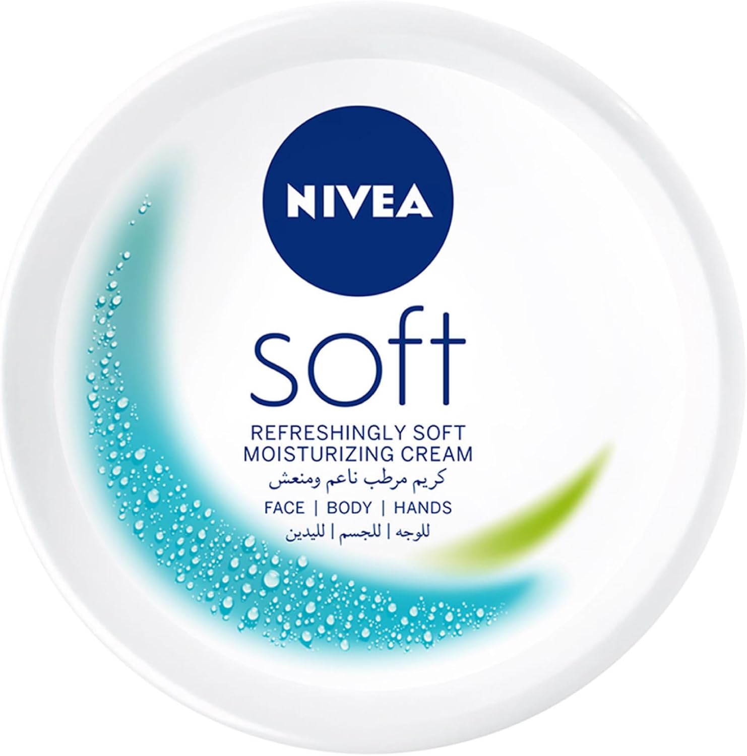 nivea moisturising cream, soft refreshing, jar 200ml
