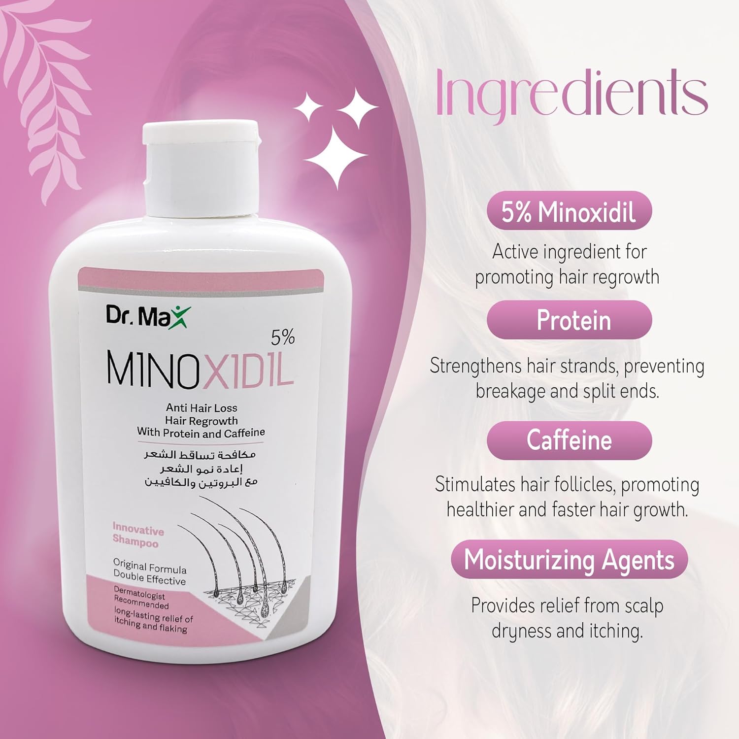 dr max minoxidil 5% anti hair loss shampoo, hair regrowth with protein caffeine long lasting relife of itching and flaking