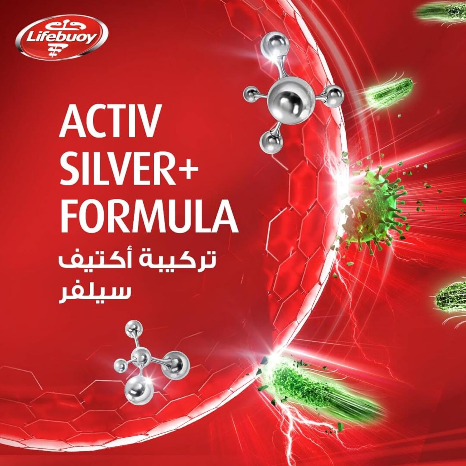 lifebuoy antibacterial hand wash, total 10, for 100% stronger germ protection in 10 seconds, 1l