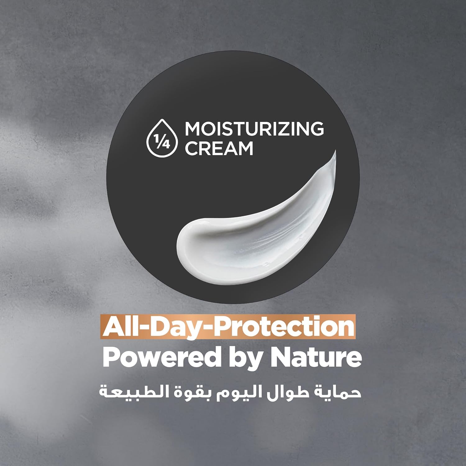 dove men + care antiperspirant deodorant spray, sandalwood & amber, plant based moisturizer, triple defense technology, 72h protection, 150ml