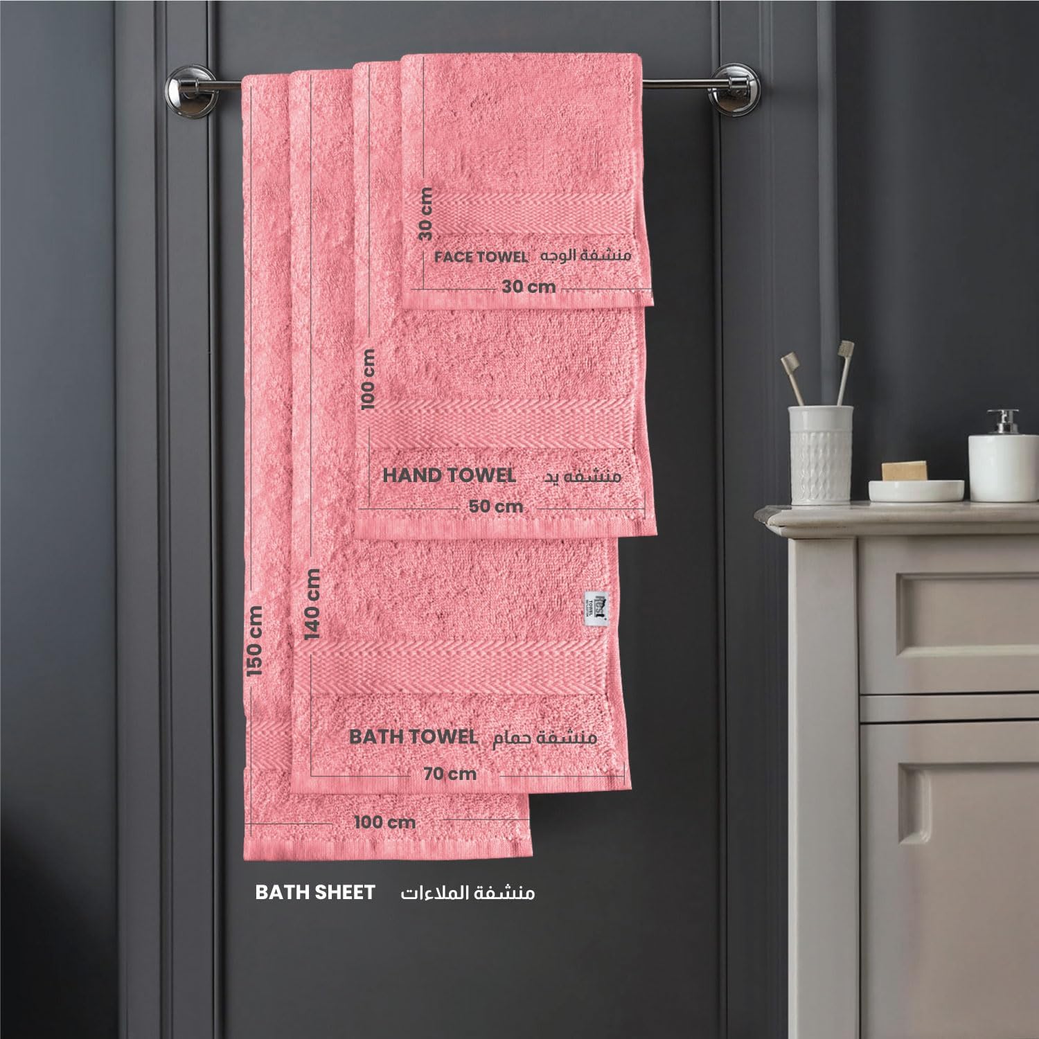 cotton home rest 1pc face towel 100% cotton 30x30cm / 12x12 inches, dusty pink towel soft and high absorbent super soft quality towel