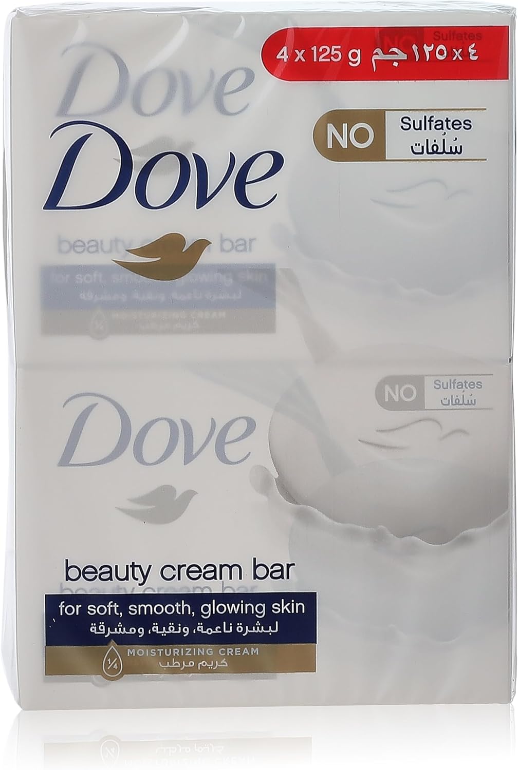 dove moisturising soap bar nourishing formula for all skin types, original, with ¼ moisturising cream, 125g (pack of 4)
