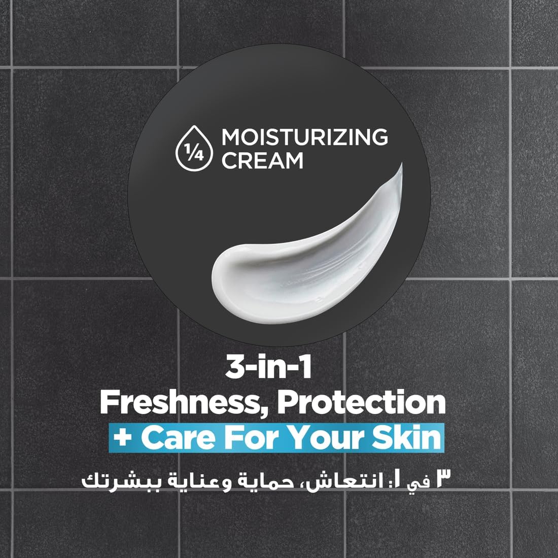 dove men + care men+care antiperspirant deodorant stick, 72h protection, clean comfort, vitamin e & moisturizer, 2x76g