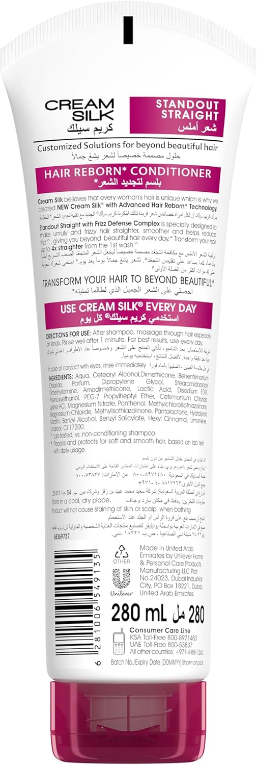 cream silk standout straight conditioner, 280ml