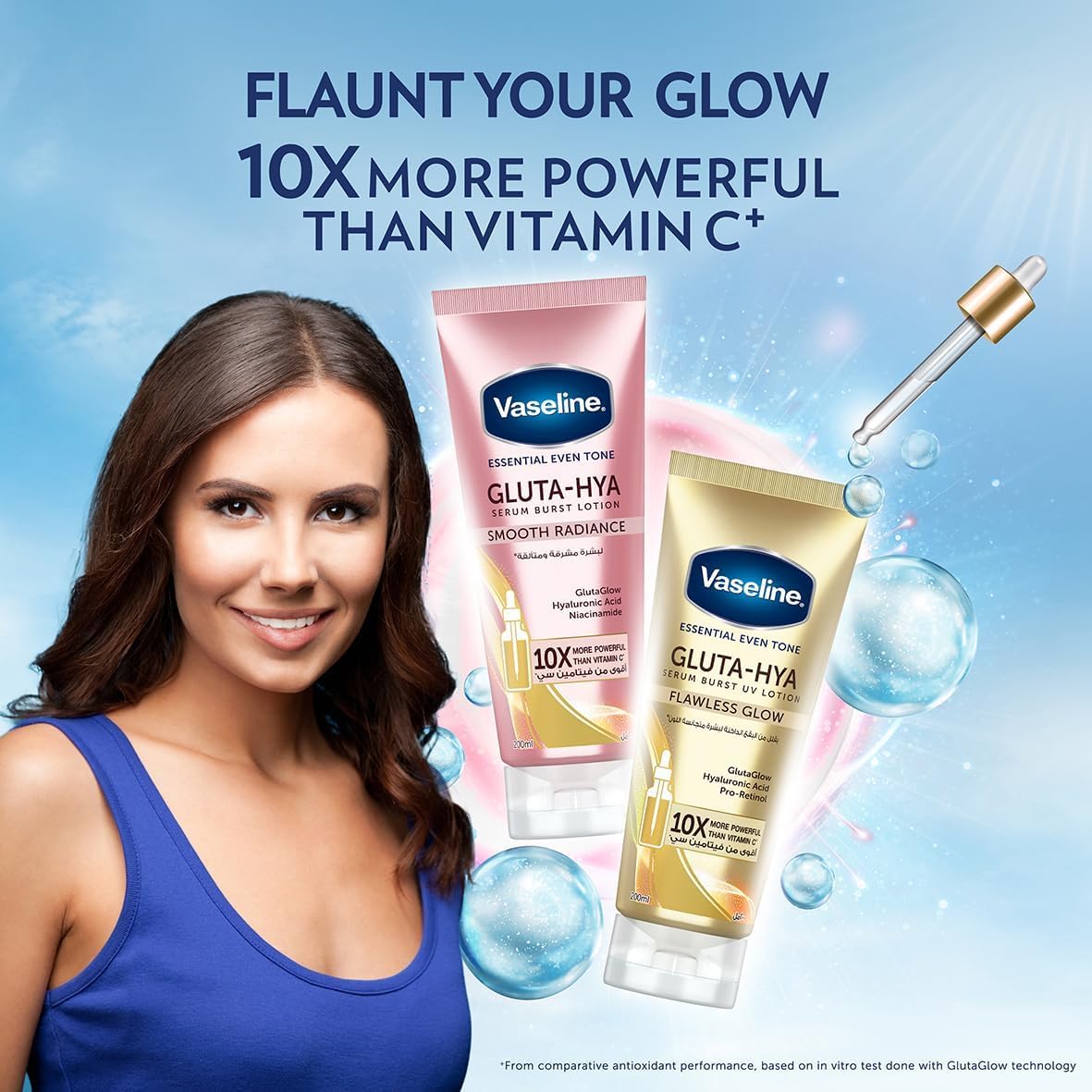 vaseline essential even tone body lotion smooth radiance, gluta hya serum burst, 10x more powerful than vitamin c, deeply moisturising, 200ml