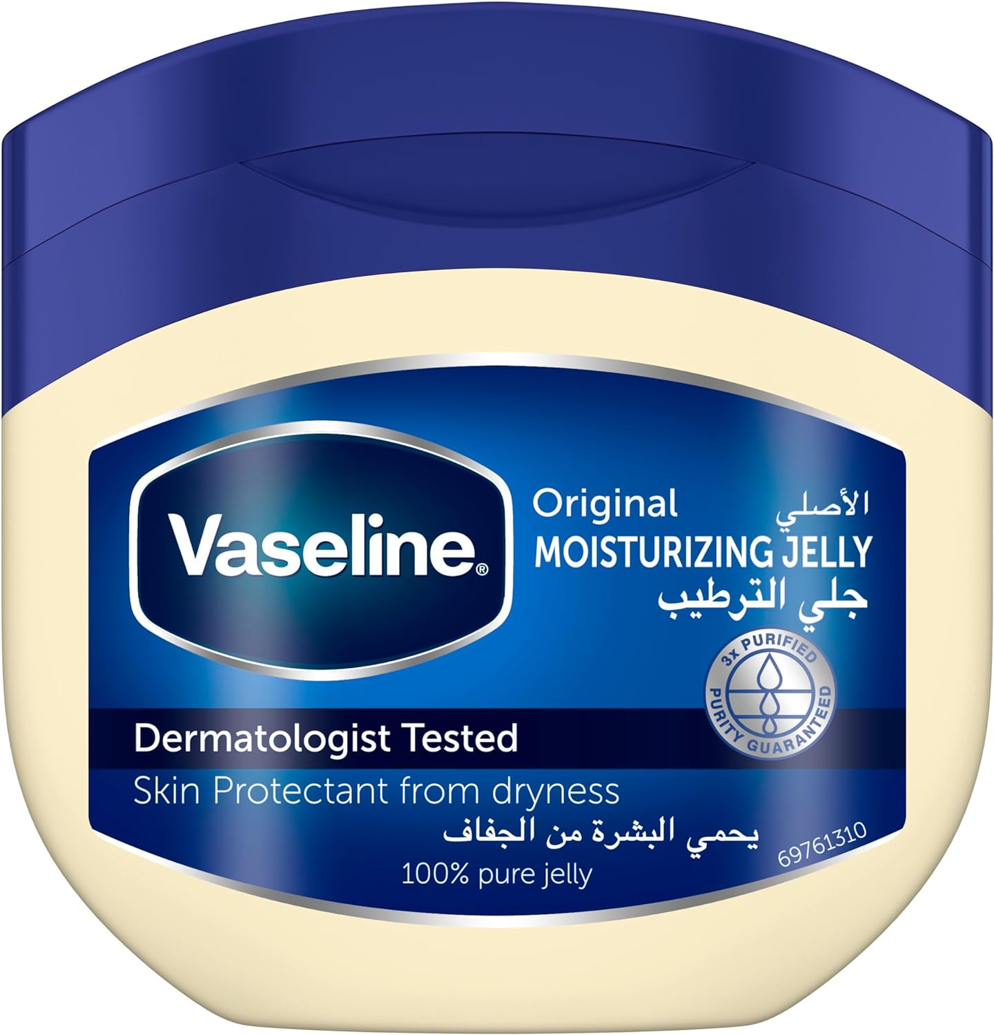 vaseline moisturizing petroleum jelly, for dry skin, original, to heal skin damage, 450ml