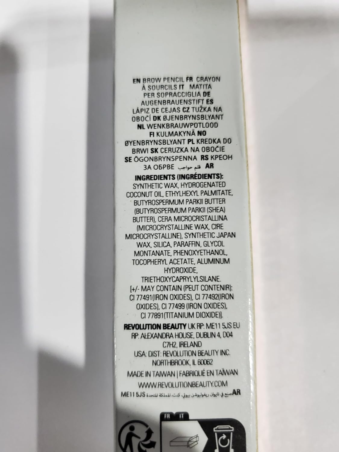 revolution beauty london makeup precise brow pencil, medium brown