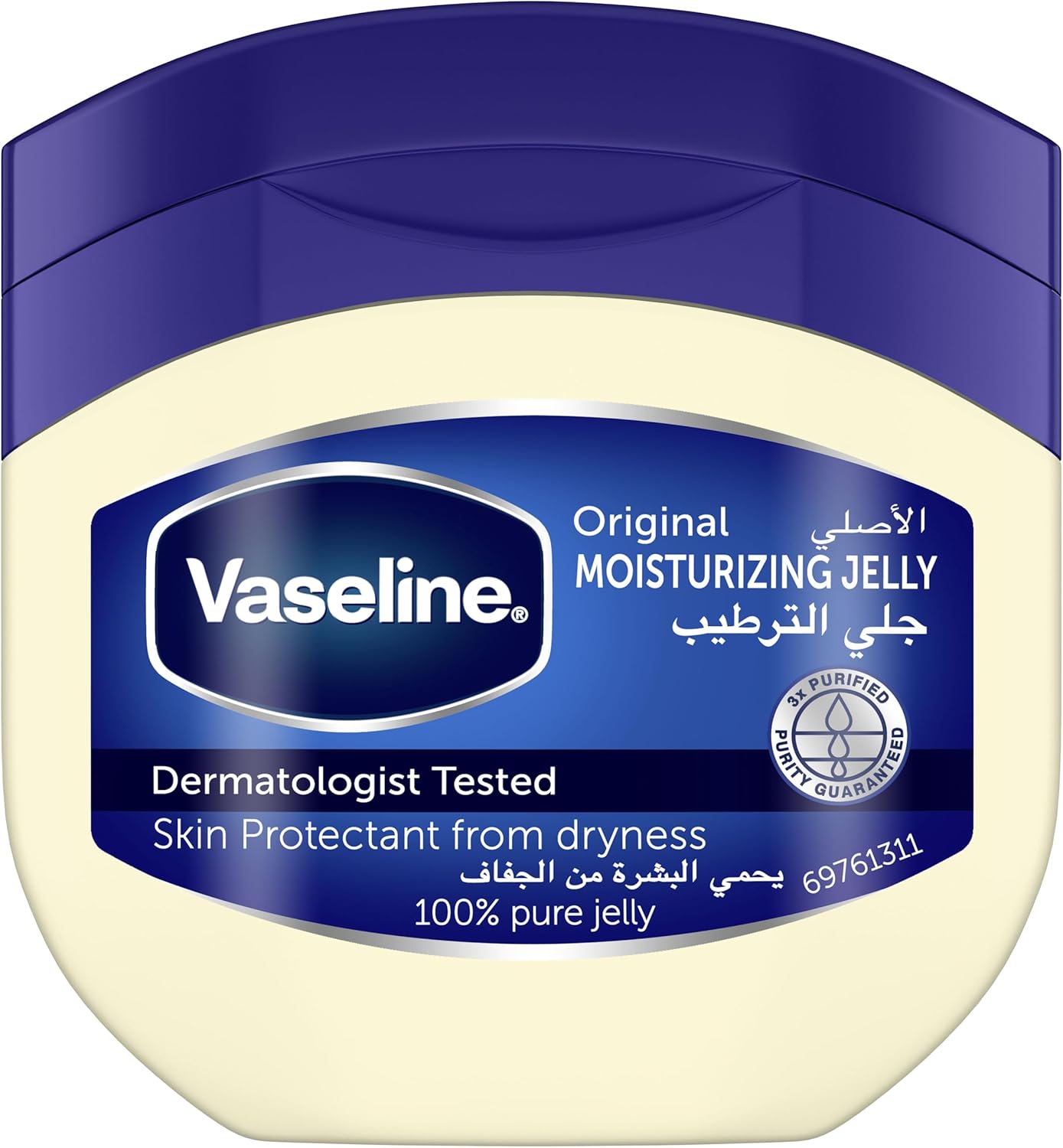 vaseline moisturizing petroleum jelly, for dry skin, original, to heal skin damage, 50ml