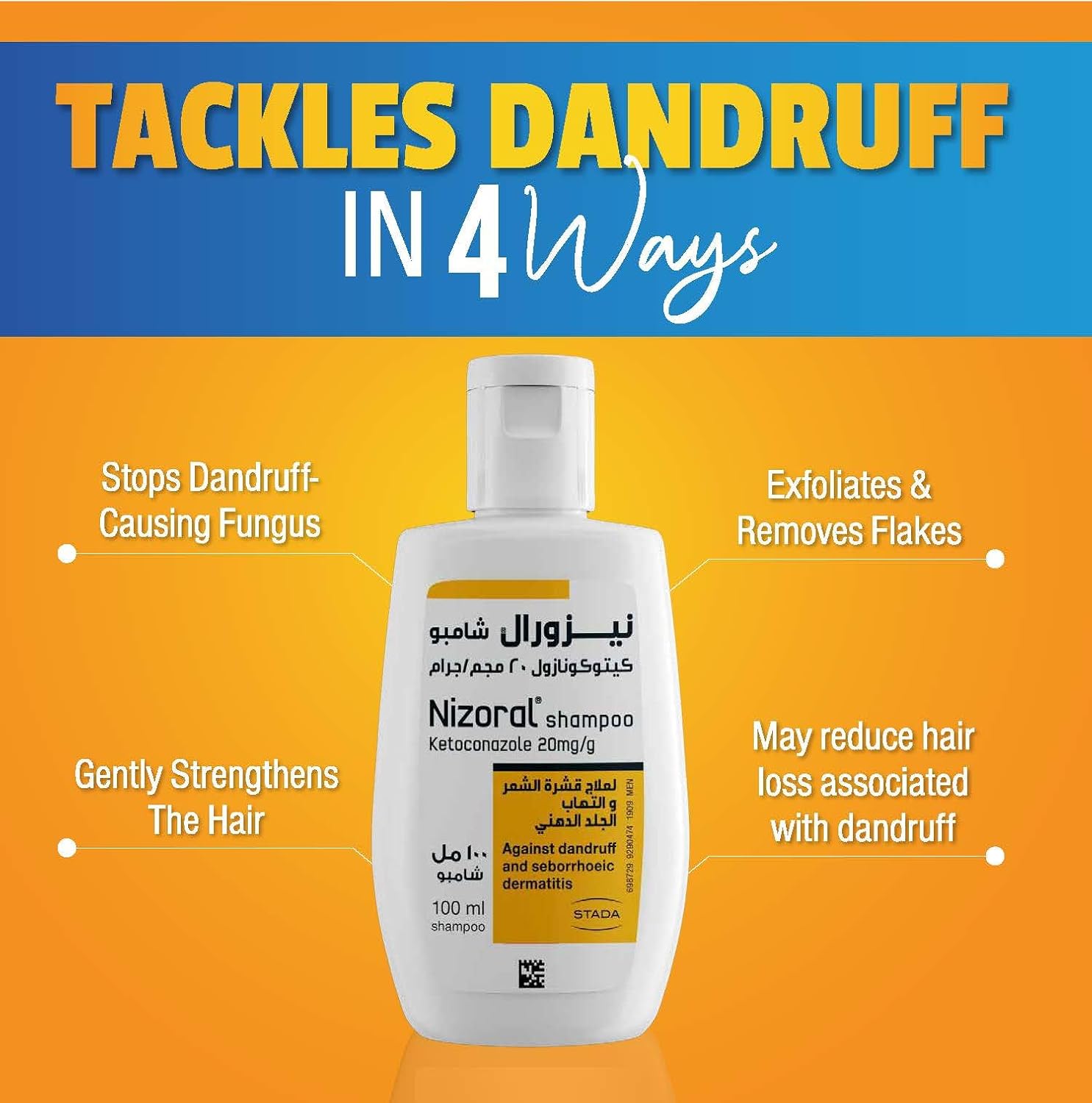 nizoral ketoconazole anti dandruff treatment shampoo, 100 ml, effective dandruff treatment, works from the first wash, clinically proven ketoconazole shampoo to relieve itchy scalp