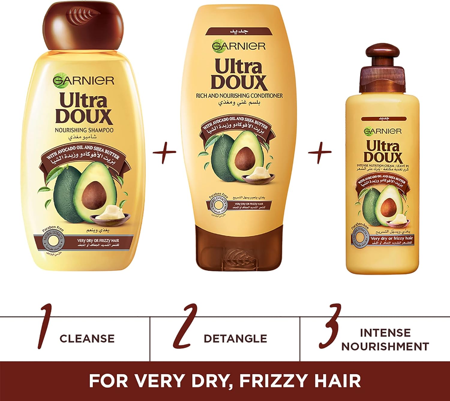 garnier ultra doux avocado oil & shea butter 600ml + 400ml shampoo dual pack, 1.0 count
