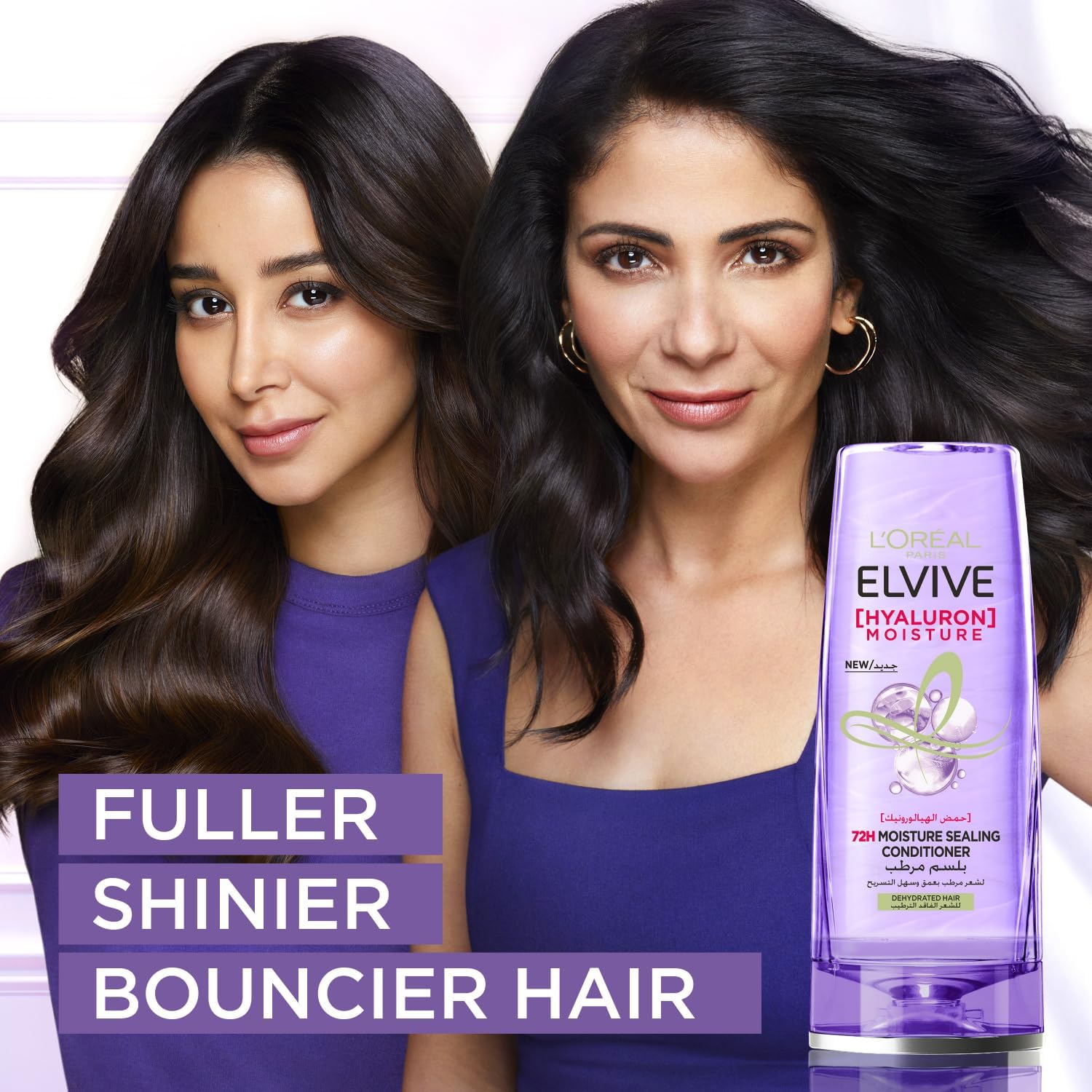 l'oreal paris elvive hyaluron moisture shampoo for 400ml+ conditioner 360ml for frizzy & dehydrated hair