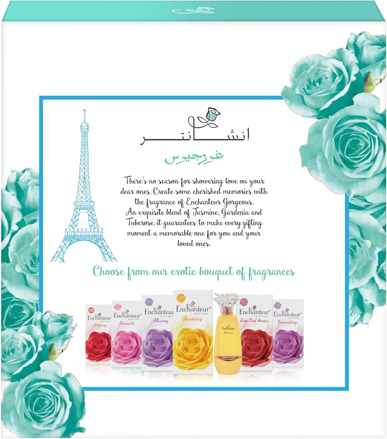 Enchanteur EDT & Perfumed Deodorant Giftpack- Gorgeous, Gift Of Love, 175 ml