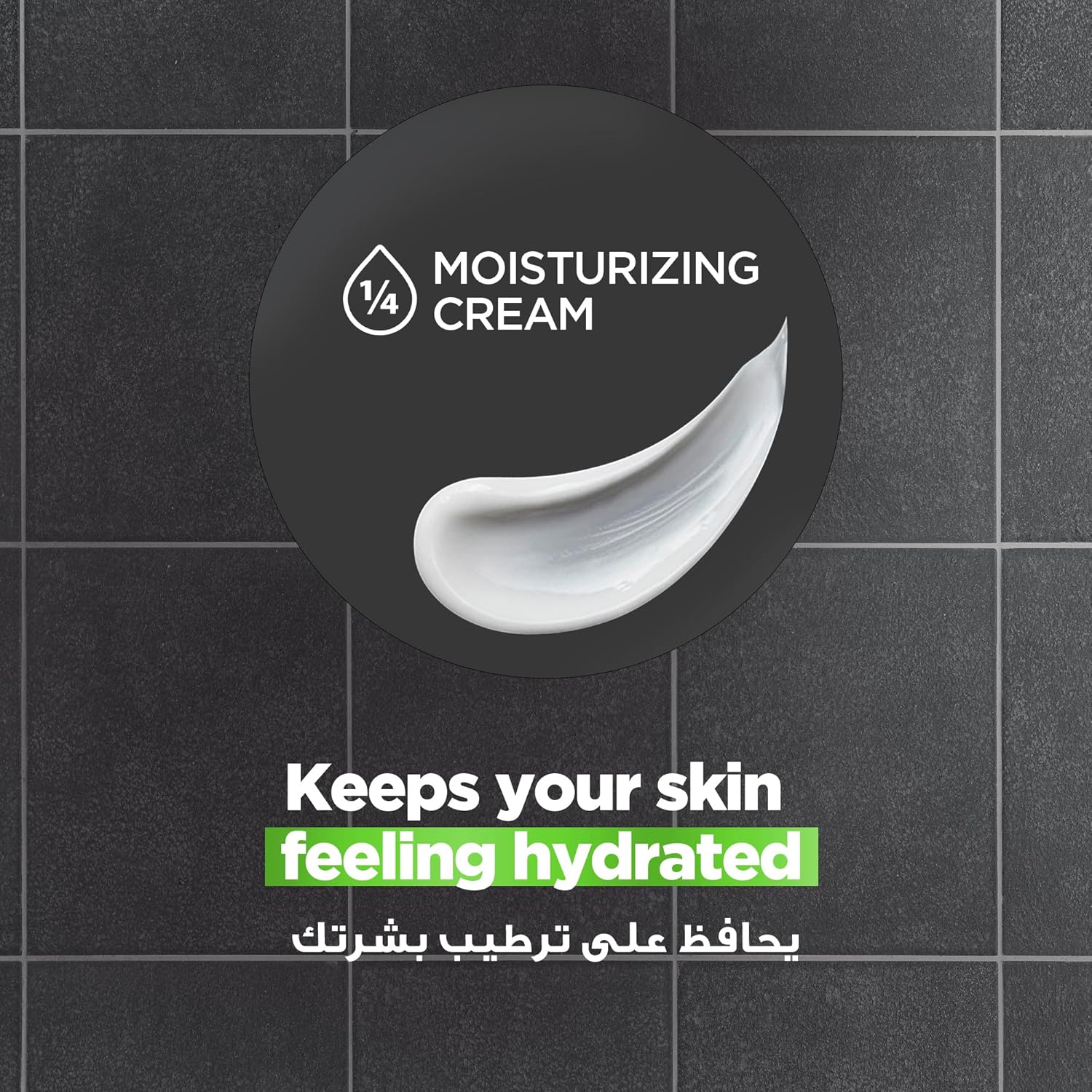 dove men+care refreshing cleanser, extra fresh, 3in1, for clean face, body and hair, with 24h nourishing micromoisture technology, 400ml