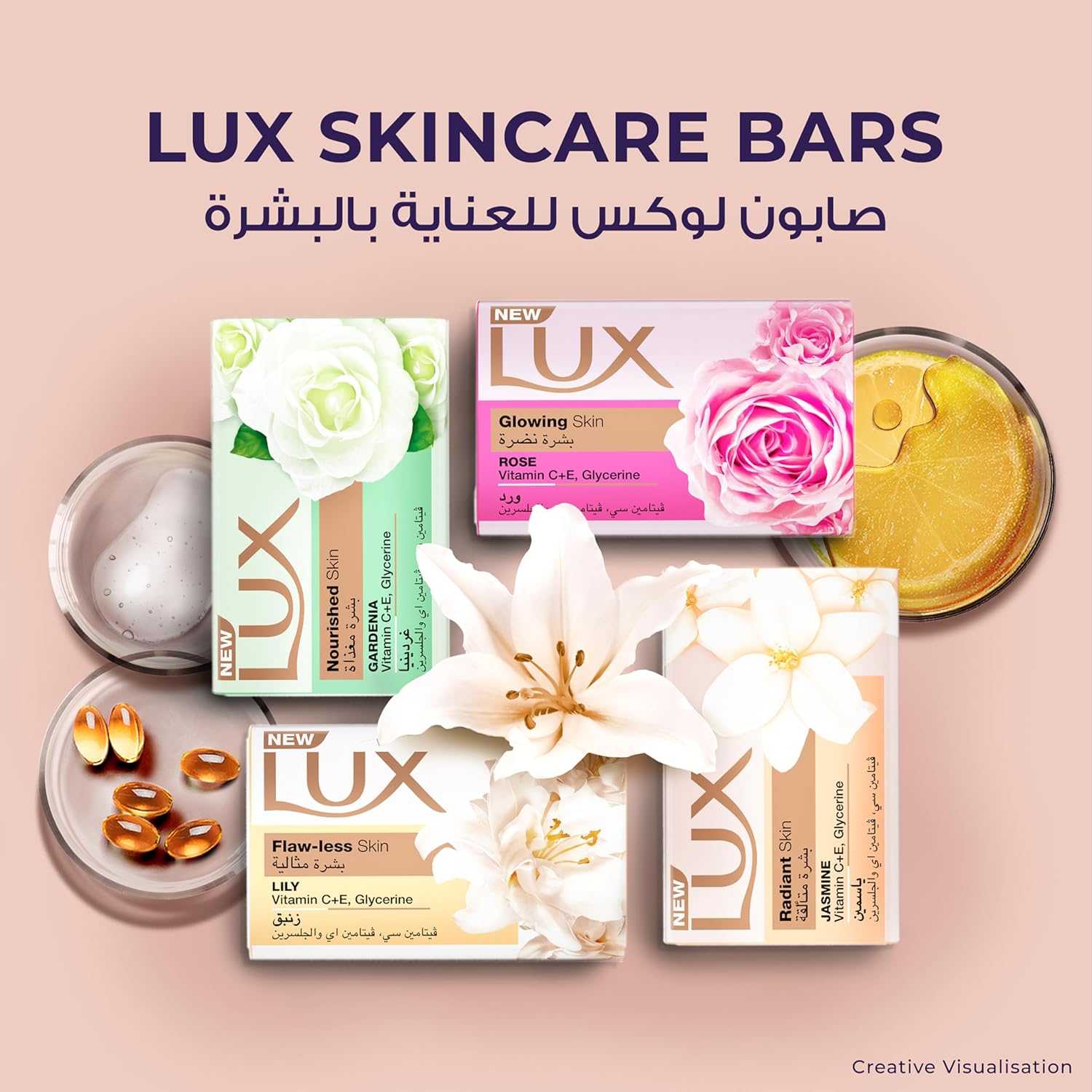 lux bar soap, for flaw less skin, lily, with vitamin c, e, and glycerine, 120g x 6