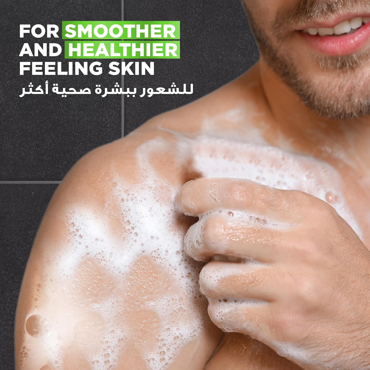 dove men+care refreshing cleanser, extra fresh, 3in1, for clean face, body and hair, with 24h nourishing micromoisture technology, 400ml