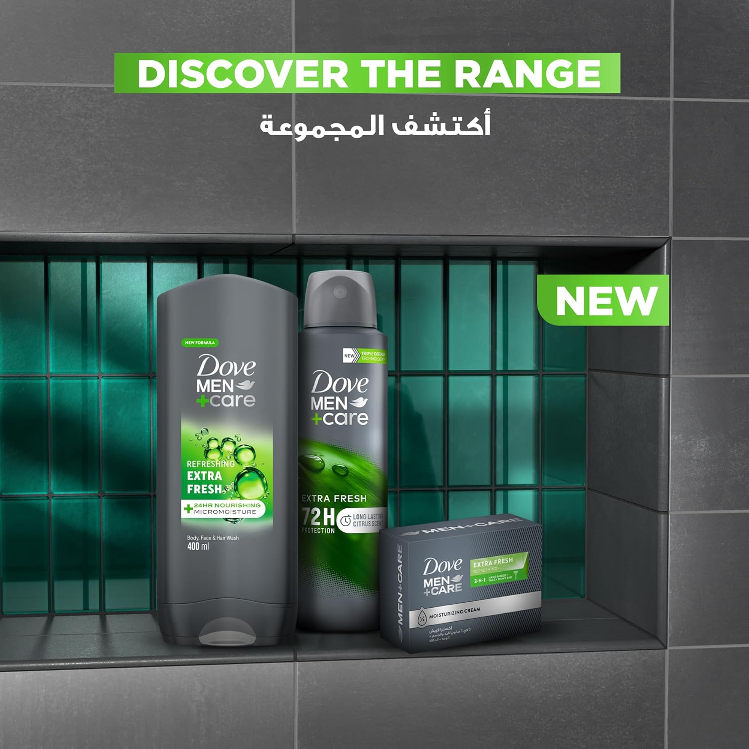 dove men+care refreshing cleanser, extra fresh, 3in1, for clean face, body and hair, with 24h nourishing micromoisture technology, 400ml