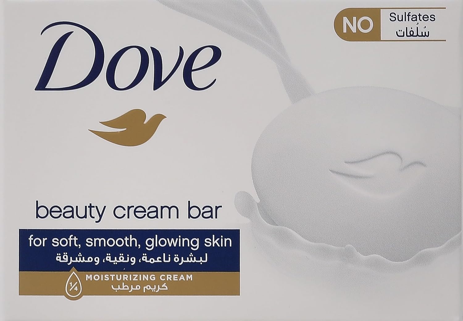 dove moisturising soap bar nourishing formula for all skin types, original, with ¼ moisturising cream, 125g (pack of 4)