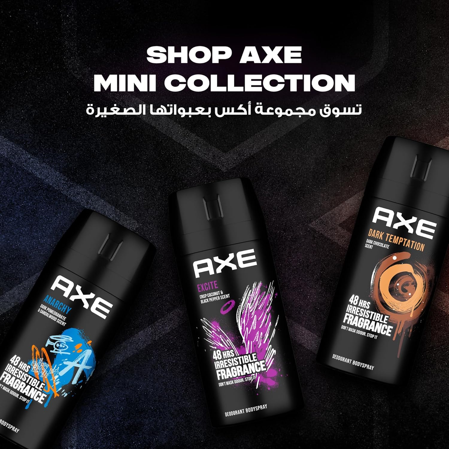 axe mini men deodorant body spray, excite, 48 hours of irresistible fragrance, 120ml