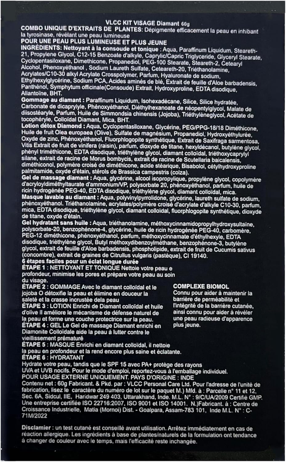 vlcc diamond facial kit, 50g+10ml, multi