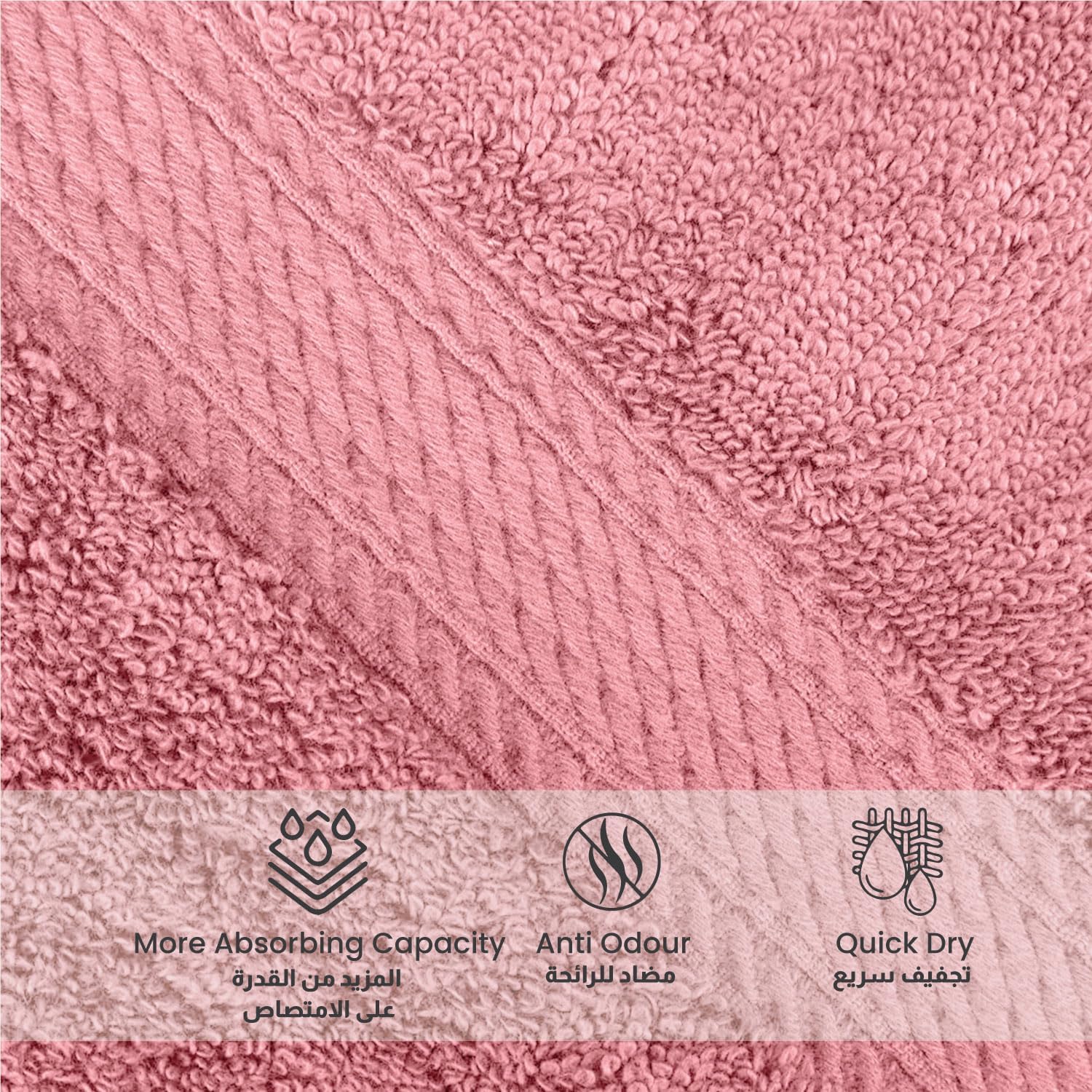 cotton home rest 1pc face towel 100% cotton 30x30cm / 12x12 inches, dusty pink towel soft and high absorbent super soft quality towel