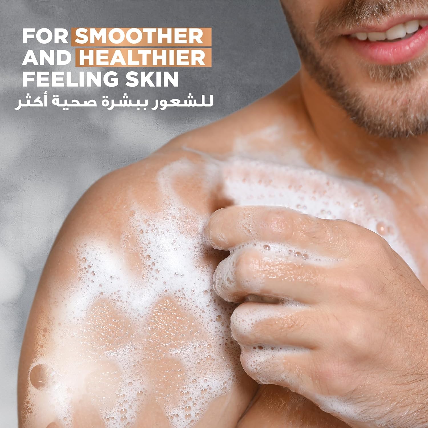 dove men+care cleansing bar, restore, 4in1, for clean hair, body, face and shaving, with sandalwood and cardamom oil, 141g