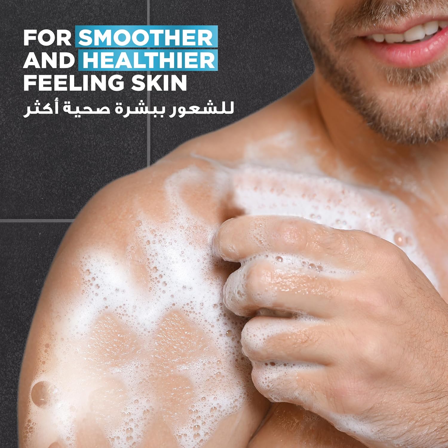 dove men+care cleansing bar, clean comfort, 3in1, for clean face, body and shaving, with ¼ moisturizing cream, 100g