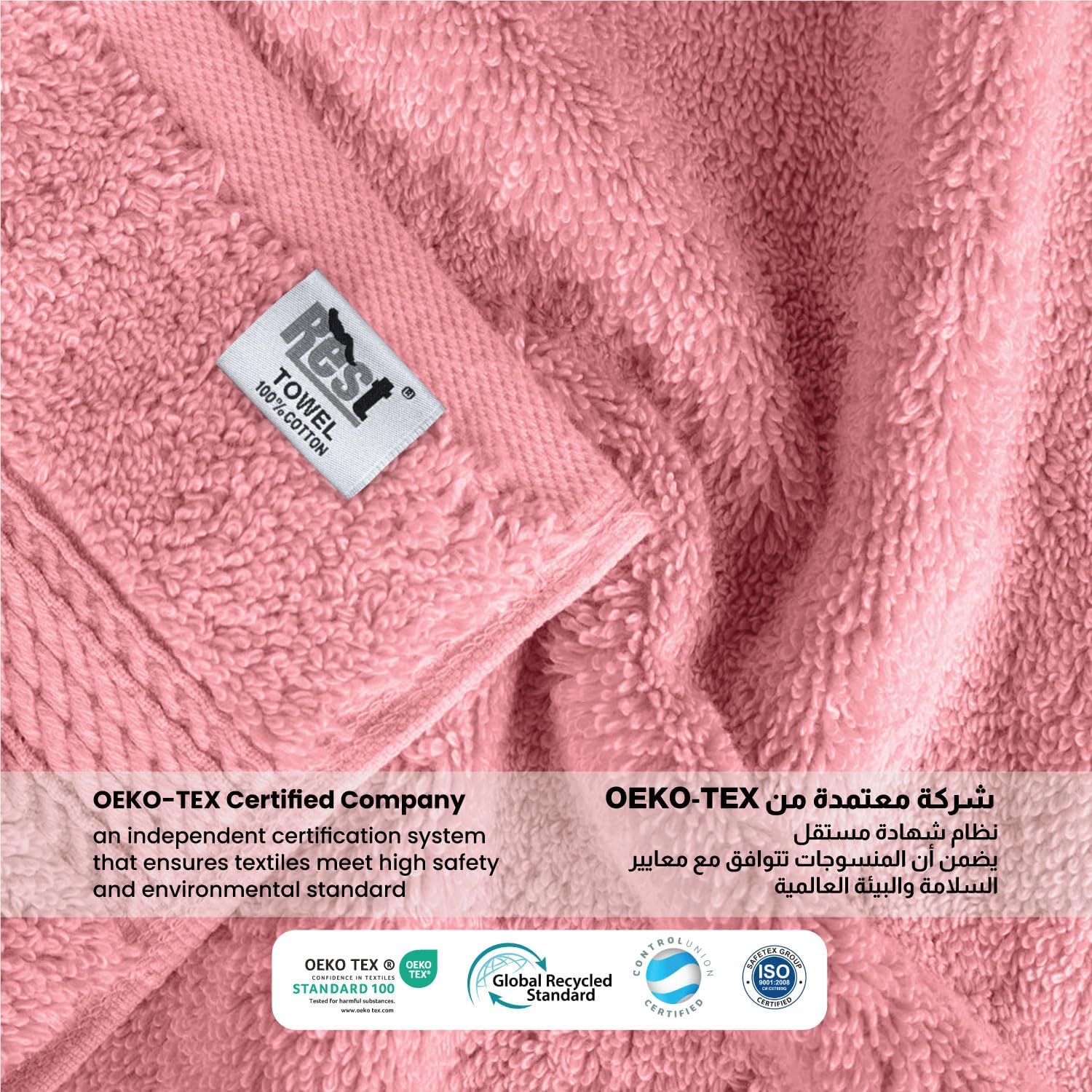 cotton home rest 1pc face towel 100% cotton 30x30cm / 12x12 inches, dusty pink towel soft and high absorbent super soft quality towel