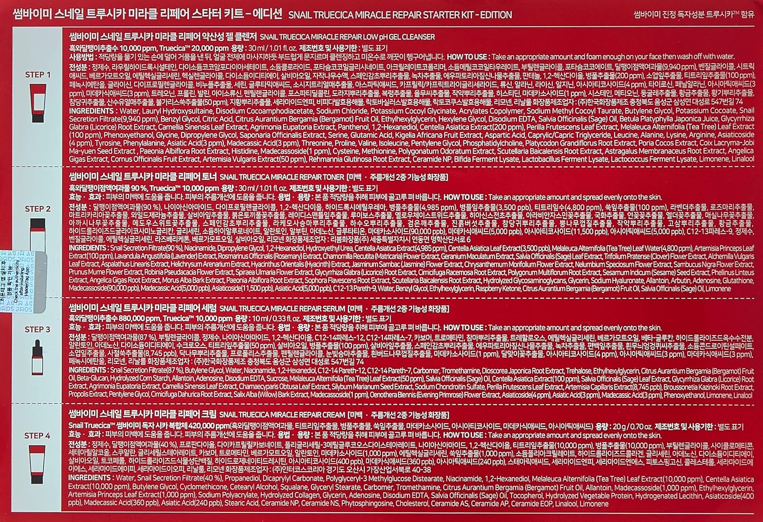 some by mi snail truecica miracle repair starter kit