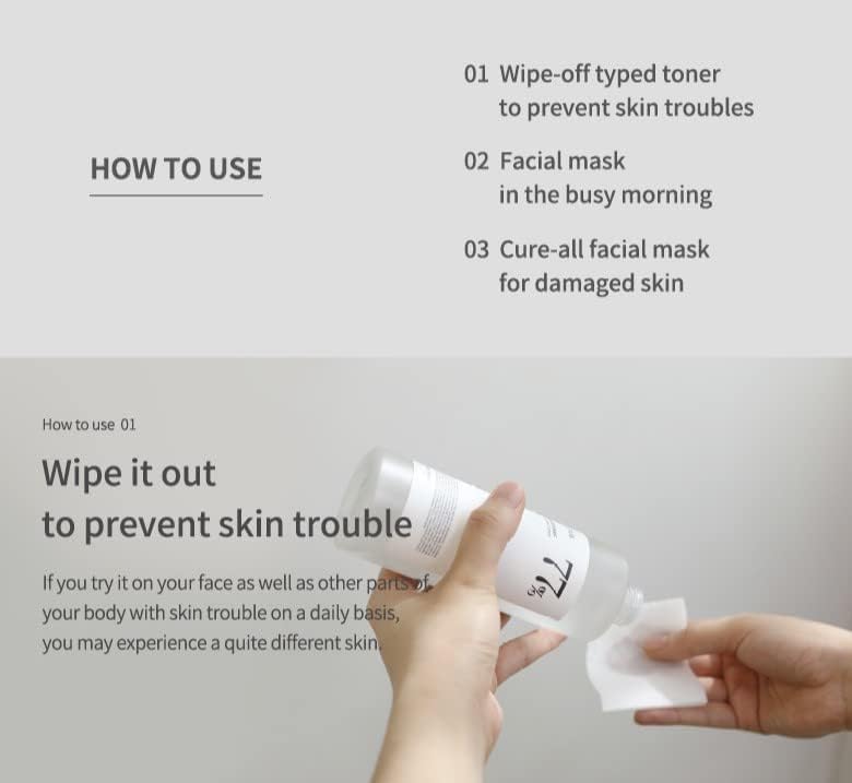 anua heartleaf soothing toner