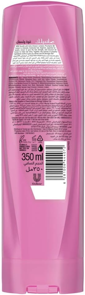 sunsilk shampoo shine & strength, 400ml + sunsilk conditioner shine & strength, 320ml, white