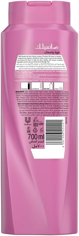 sunsilk shampoo shine & strength, 400ml + sunsilk conditioner shine & strength, 320ml, white