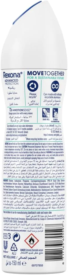 Rexona Women Antiperspirant Deodorant Spray, 72 hour sweat & odor protection*, Shower Fresh, with MotionSense technology, 150ml (Pack of 2)