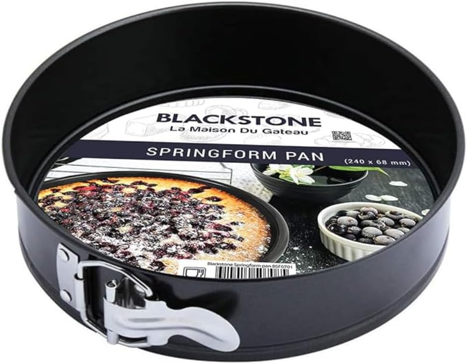 blackstone spring form cake pan cheese cake baking mold bakeware, cake making pan, non stick bakeware (20 cm) صينية قالب التشيز كيك
