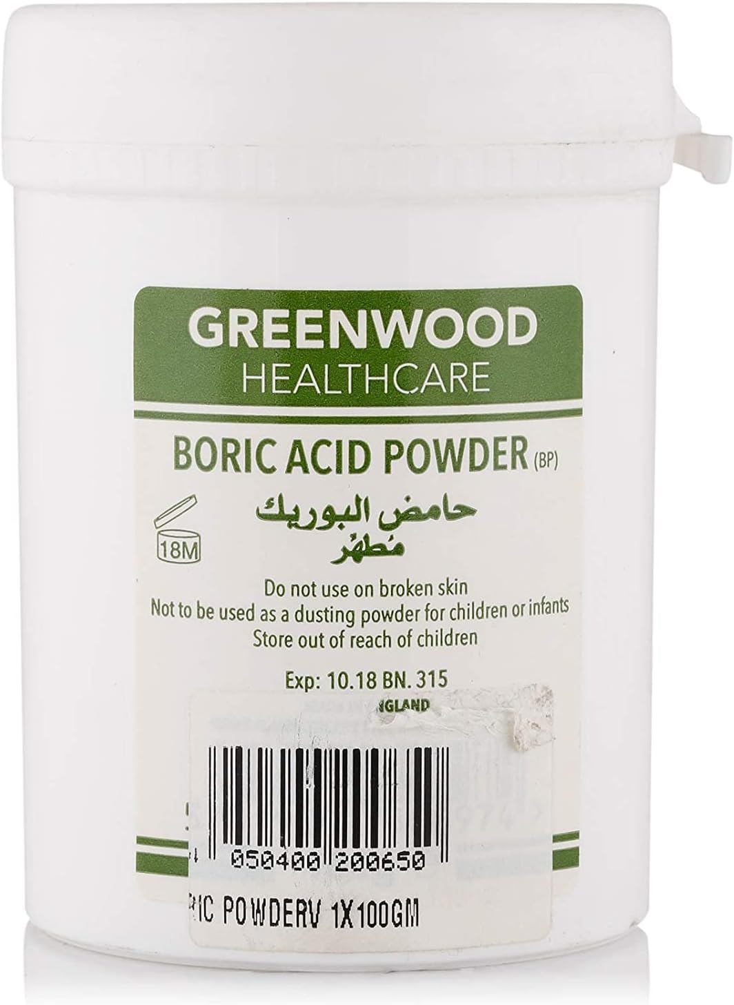 healthcare boric acid powder 100 gm