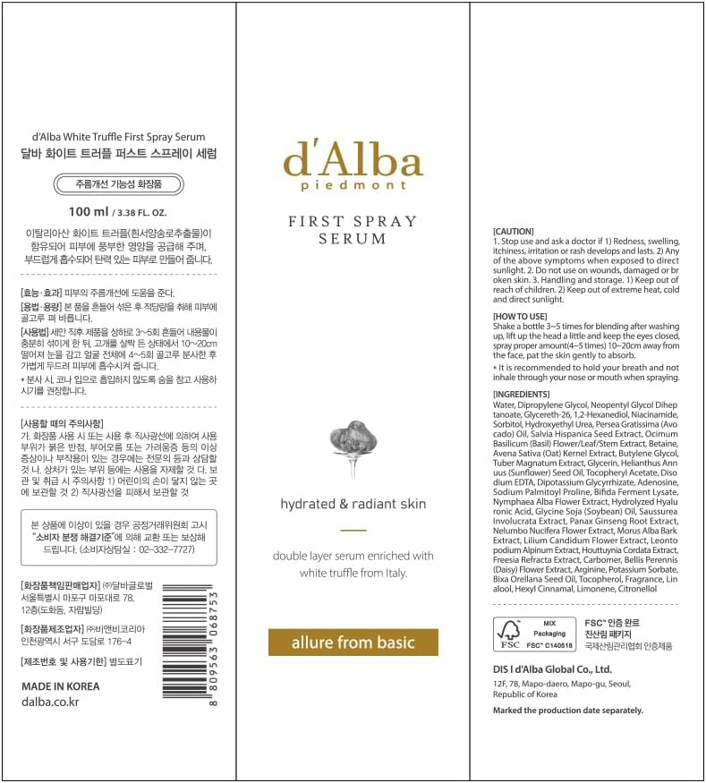 d'alba piedmont italian white truffle first spray serum (vegan), glowy hydrating serum face mist, dalbamist, pack of 1, 3.38 fl oz
